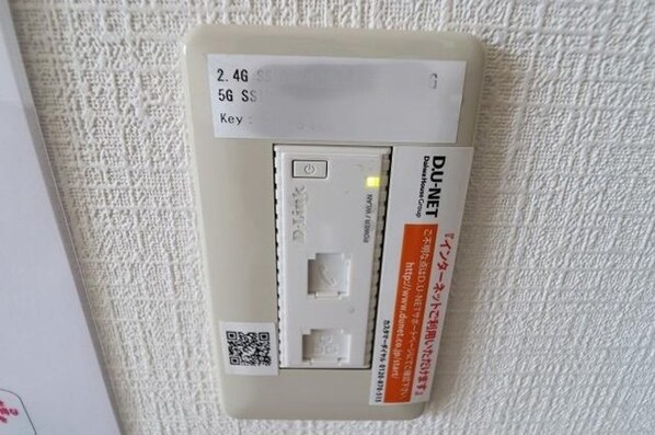 ドエル福島 Bの物件内観写真